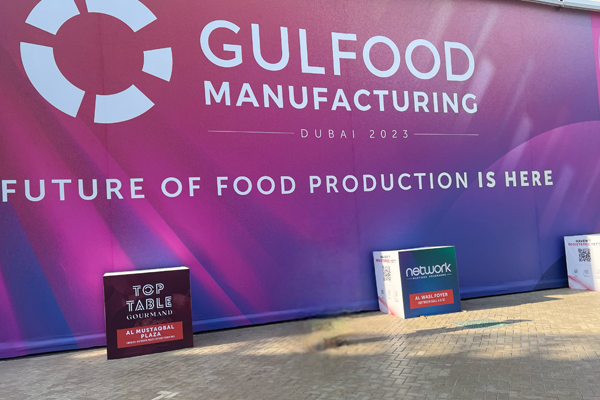 Trustar Successfully Attended The GULFOOD Manufacturing in Dubai