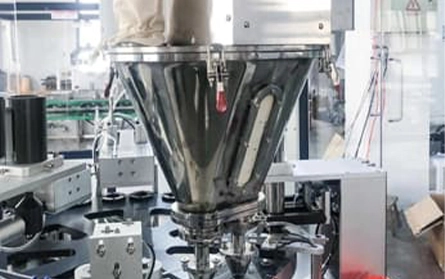 Innovation in Coffee Packaging by Cellophane Packaging Machines