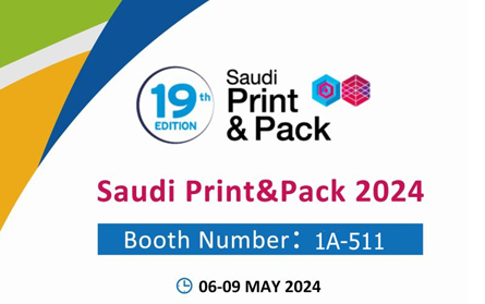 Saudi Print&Pack 2024
