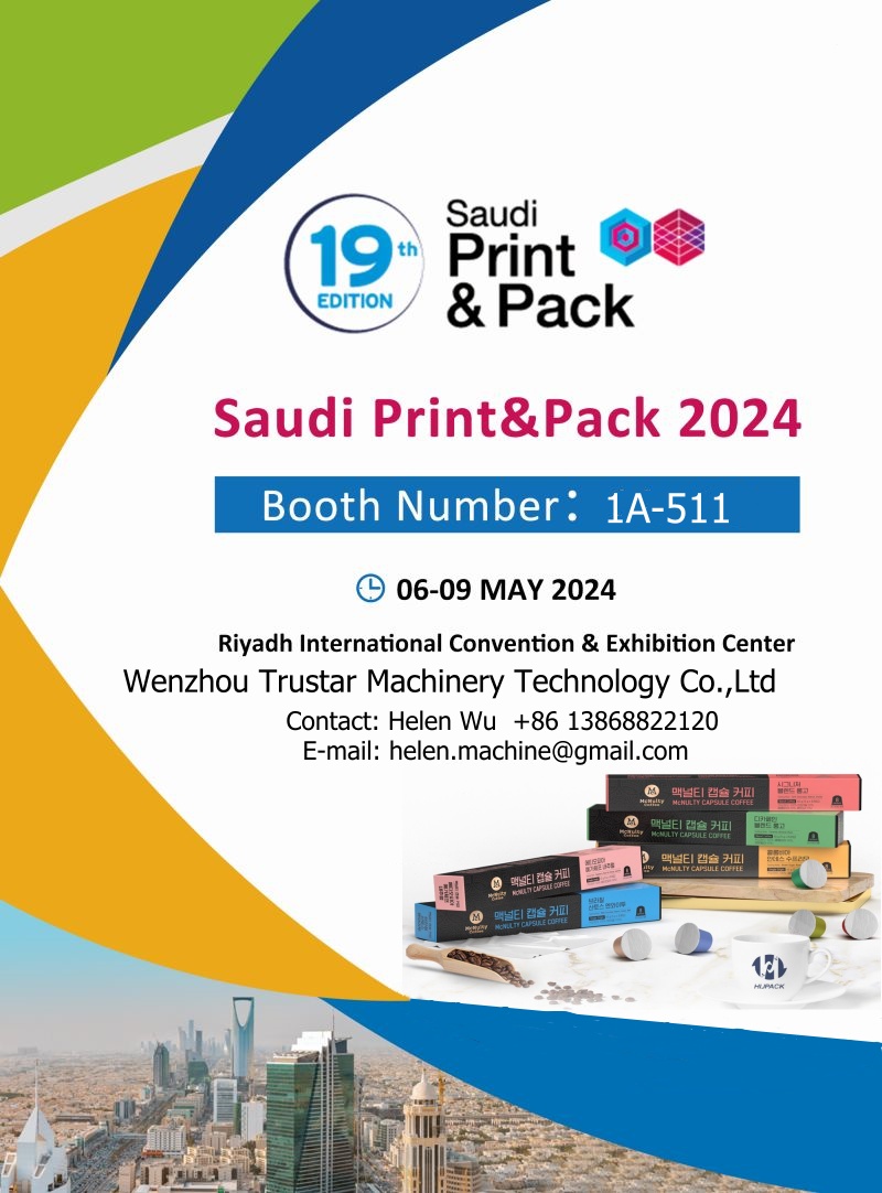 saudi-print-pack-2024.jpg