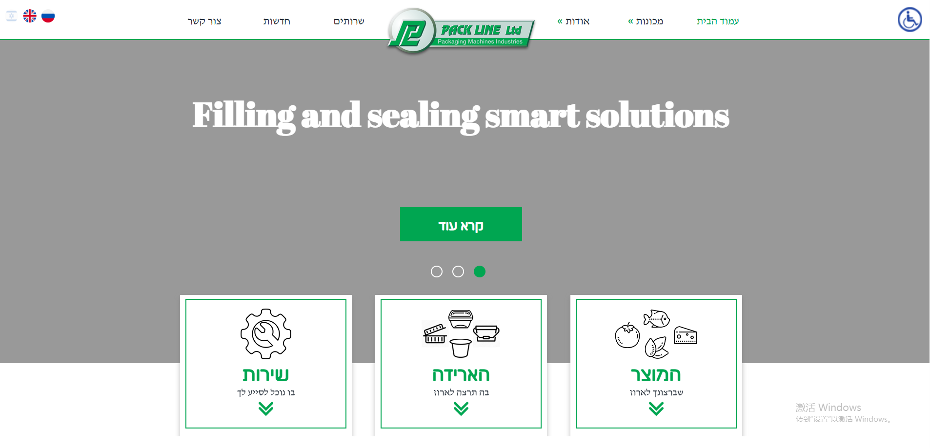 nespresso coffee capsule filling machine