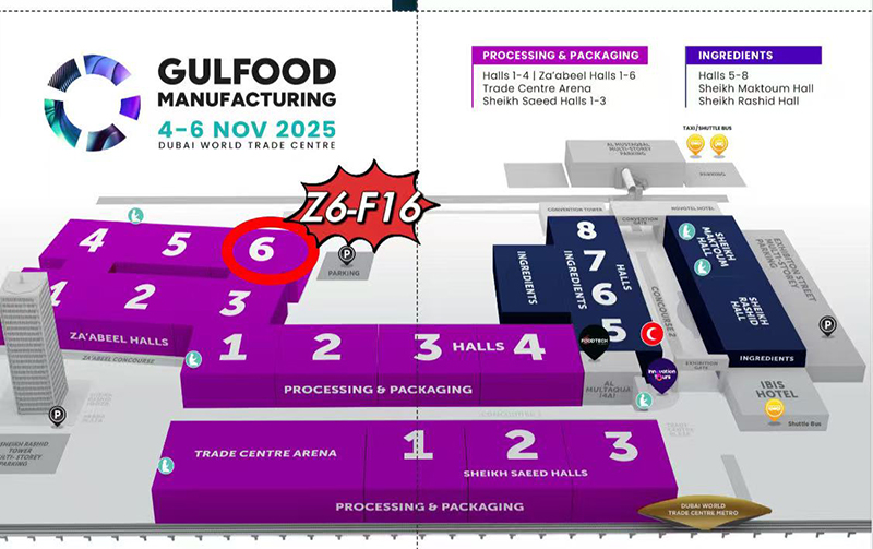 hijpack-set-to-showcase-innovative-packaging-solutions-at-gulfood-manufacturing-2025-12.jpg